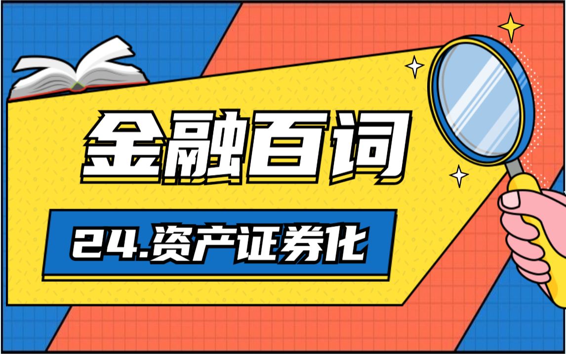 tp钱包不小心删了怎么找回_tp钱包支持找回吗_tp钱包找回密码助记词排列