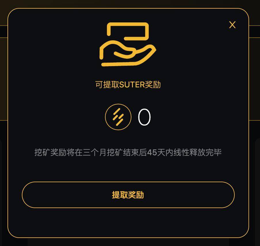 tp钱包电脑版怎么添加bsc_钱包怎么添加_xcash电脑钱包