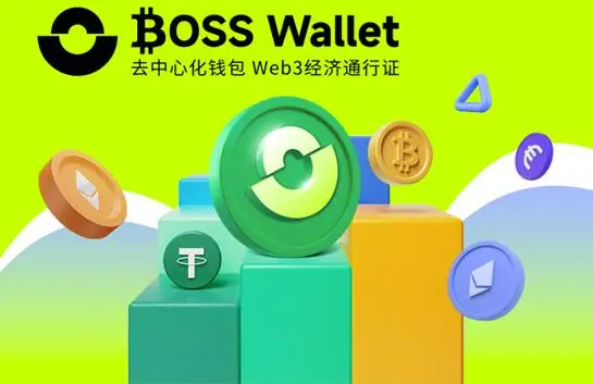 tp钱包 币安_tp钱包 币安_tp钱包 币安