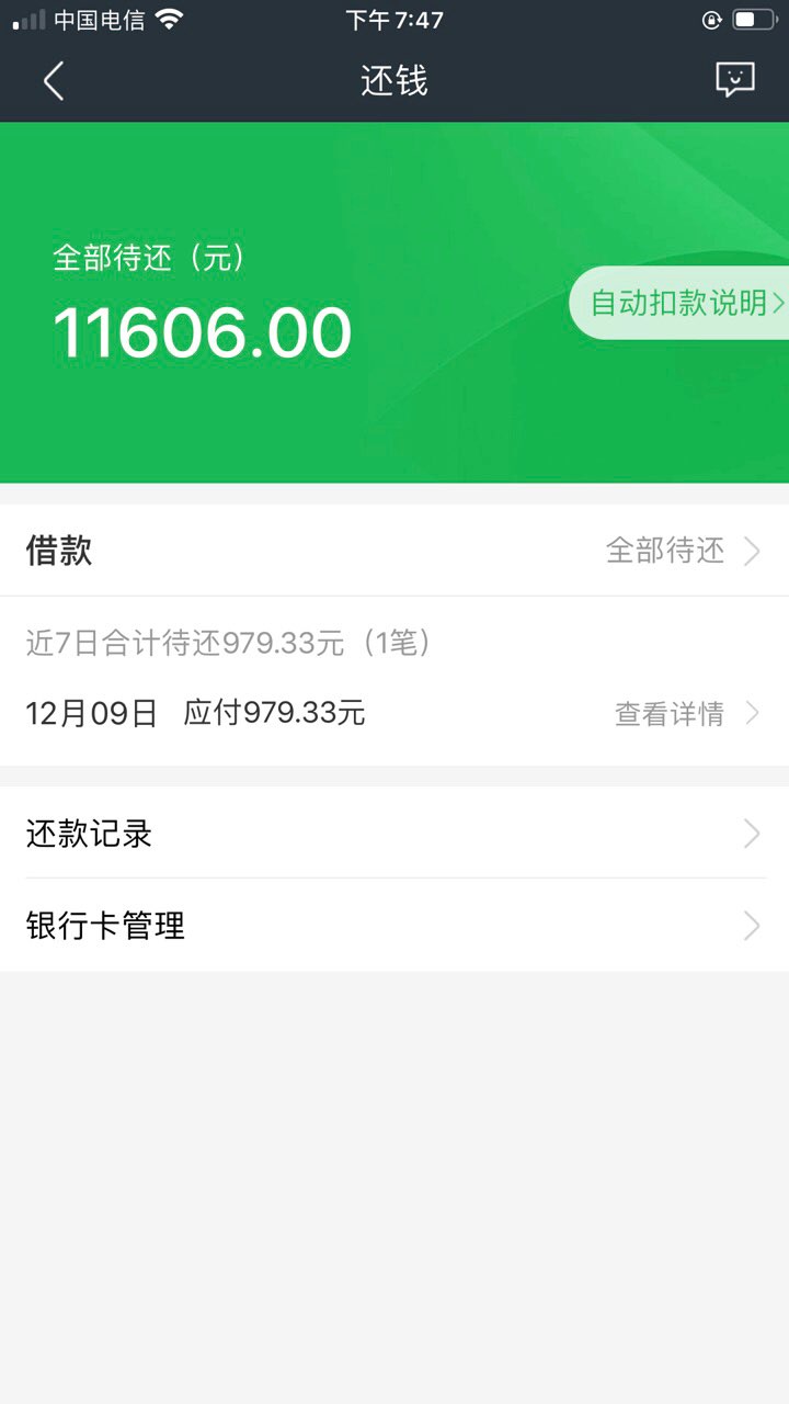 导入钱包后看不到资产_什么叫导入钱包_tp钱包导入钱包资产不见了