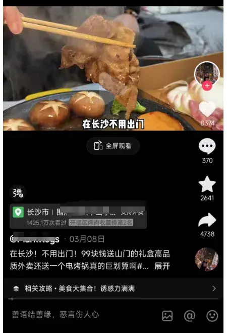 快钱钱包提现上征信吗_tp钱包连不上薄饼了怎么办_苹果手机用tp路由器上网慢