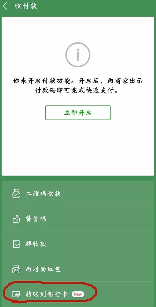 tp钱包资产显示错误-TP 钱包资产数字消失，用户急得跳脚，