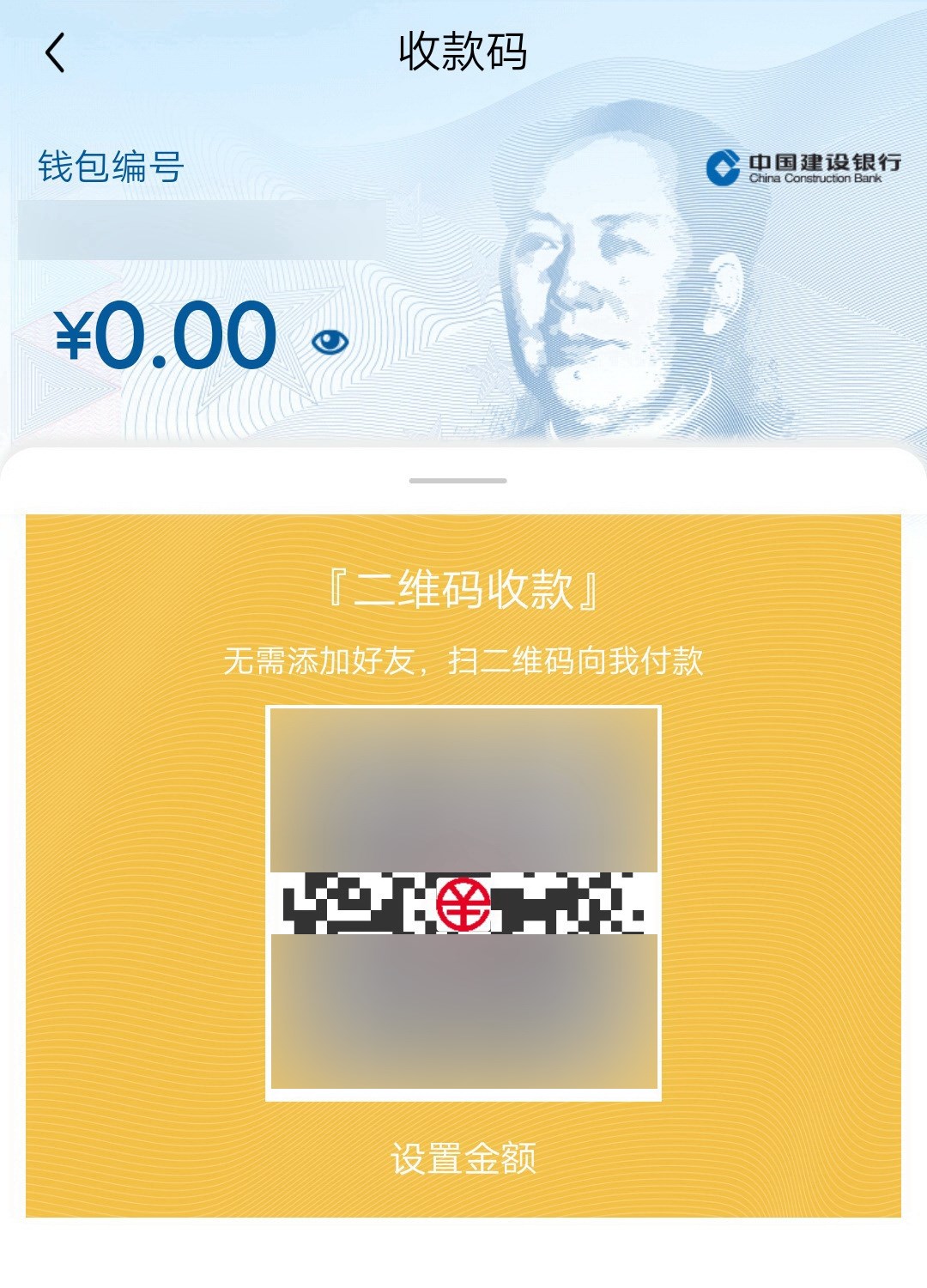 tp钱包发币了吗_币钱包怎么使用交易_币的钱包是什么意思