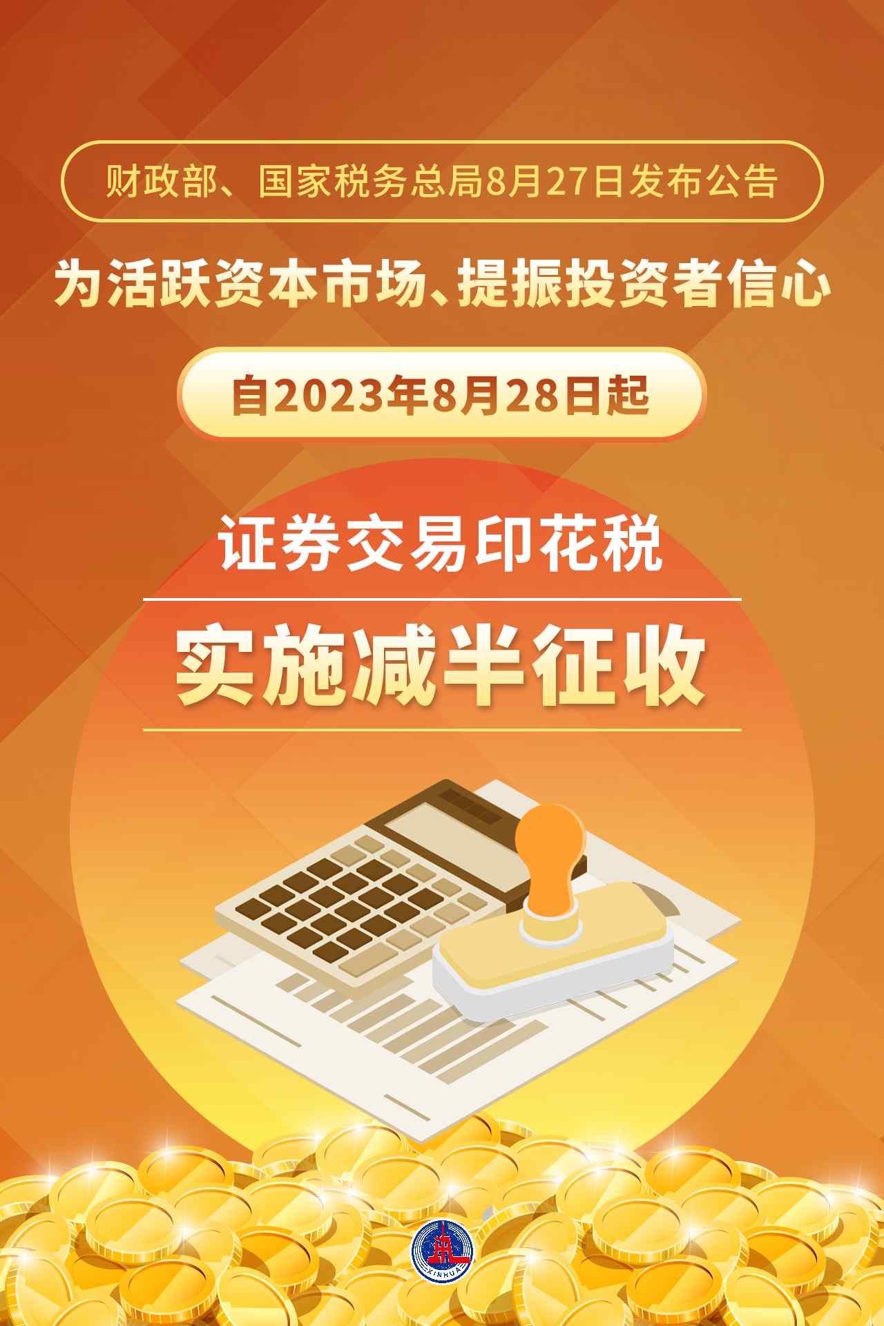tp钱包一直等待确认_tp钱包付盼_tp钱包显示待支付