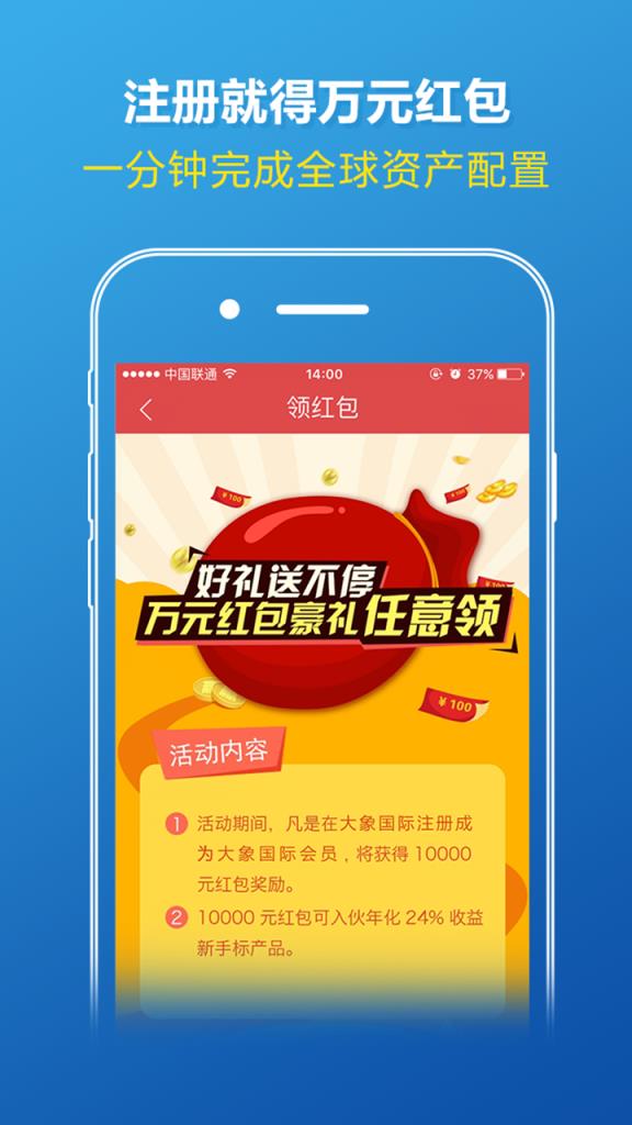 bitpay钱包下载-超级酷的 BitPay 钱包下载过程，