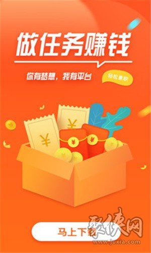 bitpay钱包下载_钱包下载地址_钱包下载安装