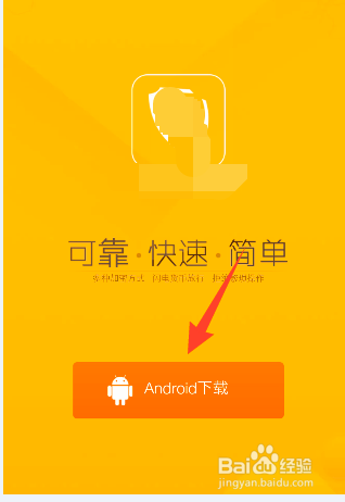 钱包手机袋_tp手机钱包_钱包手机壳好用吗