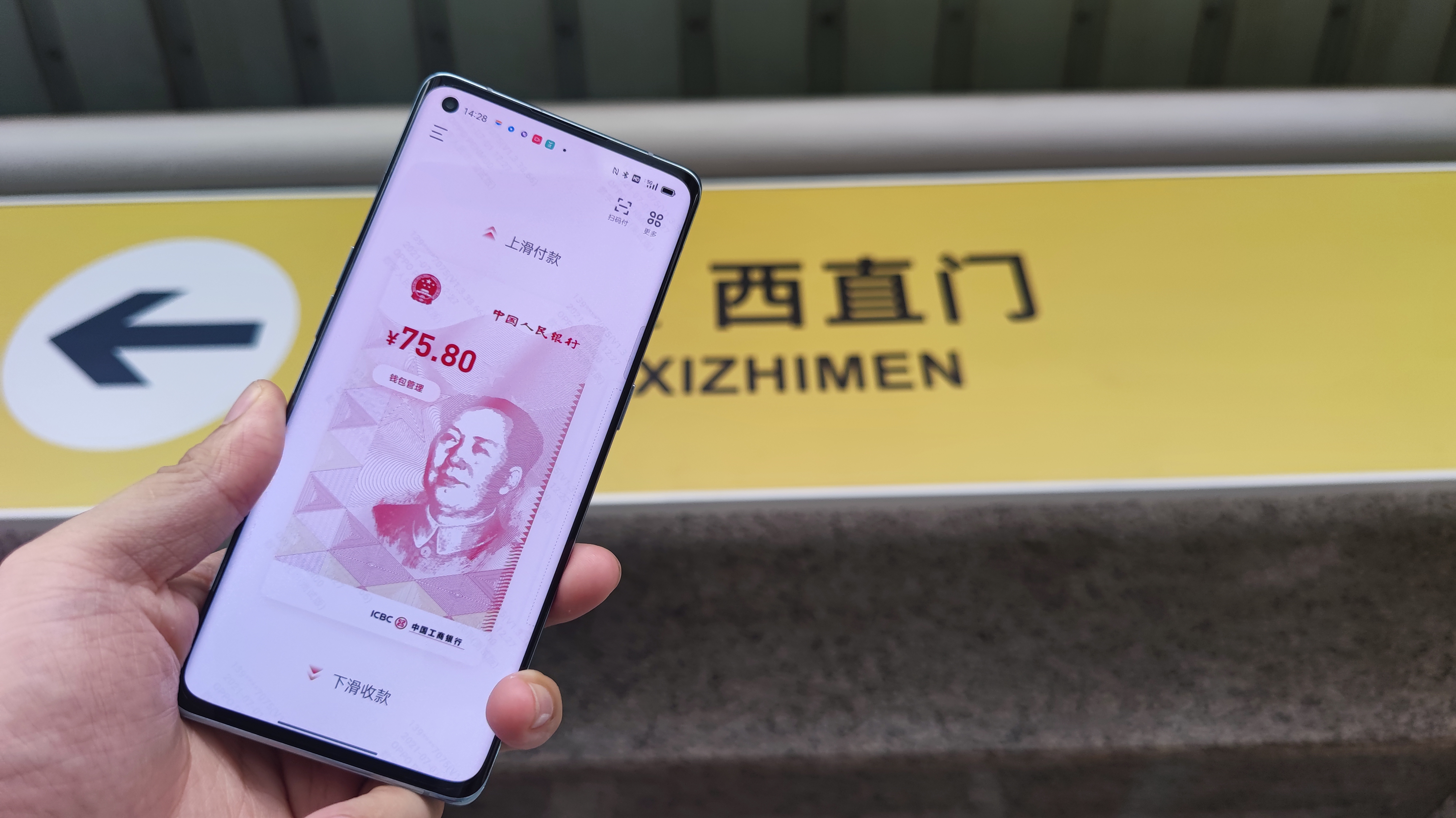 tp钱包盗取授权_tp钱包授权被盗_tp钱包被盗