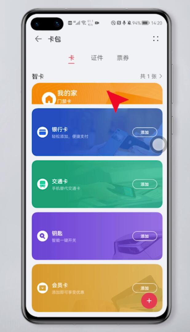 tp钱包删除后如何恢复_tp钱包不小心删了_TP钱包删除后如何恢复