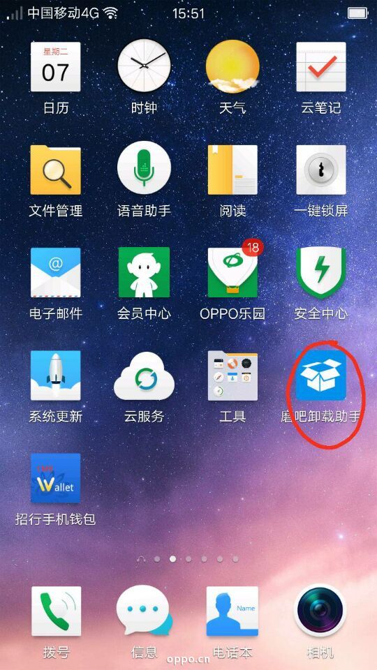 tp钱包删除后如何恢复_tp钱包不小心删了_TP钱包删除后如何恢复