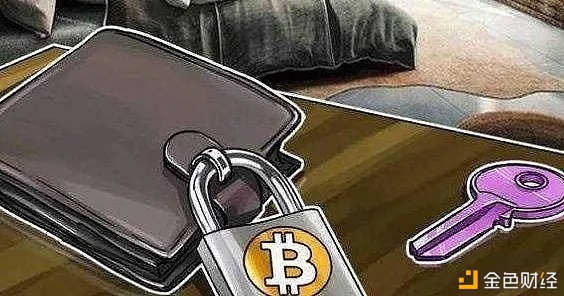 币币钱包和法币钱包_法币钱包产生收益吗_tp钱包法币