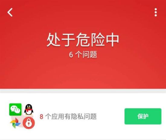 tp钱包是不是骗局_钱包骗局是怎么回事_钱包陷阱