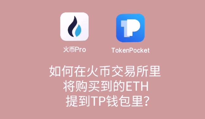 tp钱包删了怎样重新导入资产_怎么删除钱包的数据_导入钱包后看不到资产