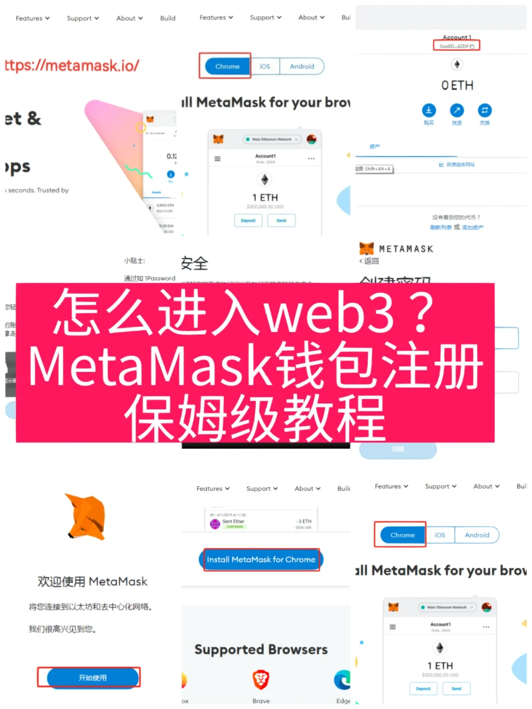 tp钱包删了怎样重新导入资产_怎么删除钱包的数据_导入钱包后看不到资产