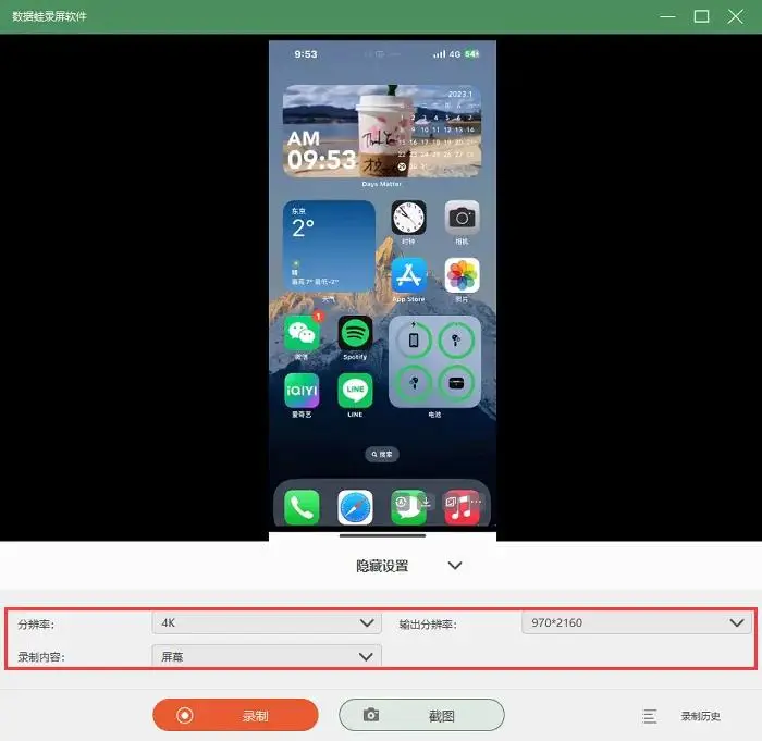 iphone钱包可以取钱吗_苹果钱包怎么下载软件_苹果手机可以下载tp钱包吗
