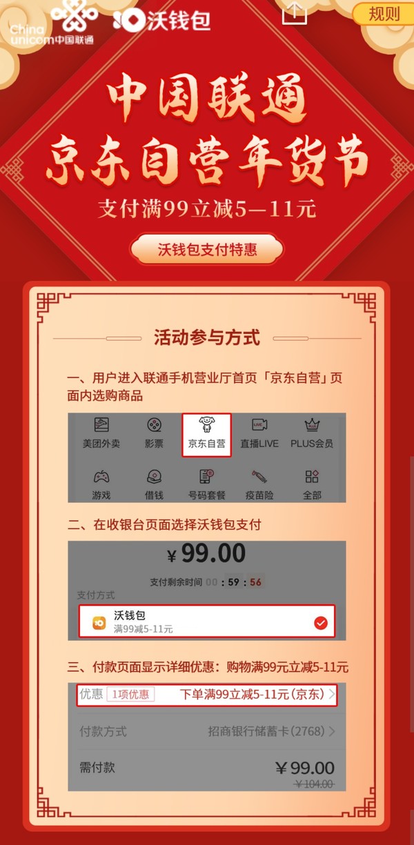 钱包观察地址_tp怎么添加观察钱包_tp钱包观察钱包怎么删除