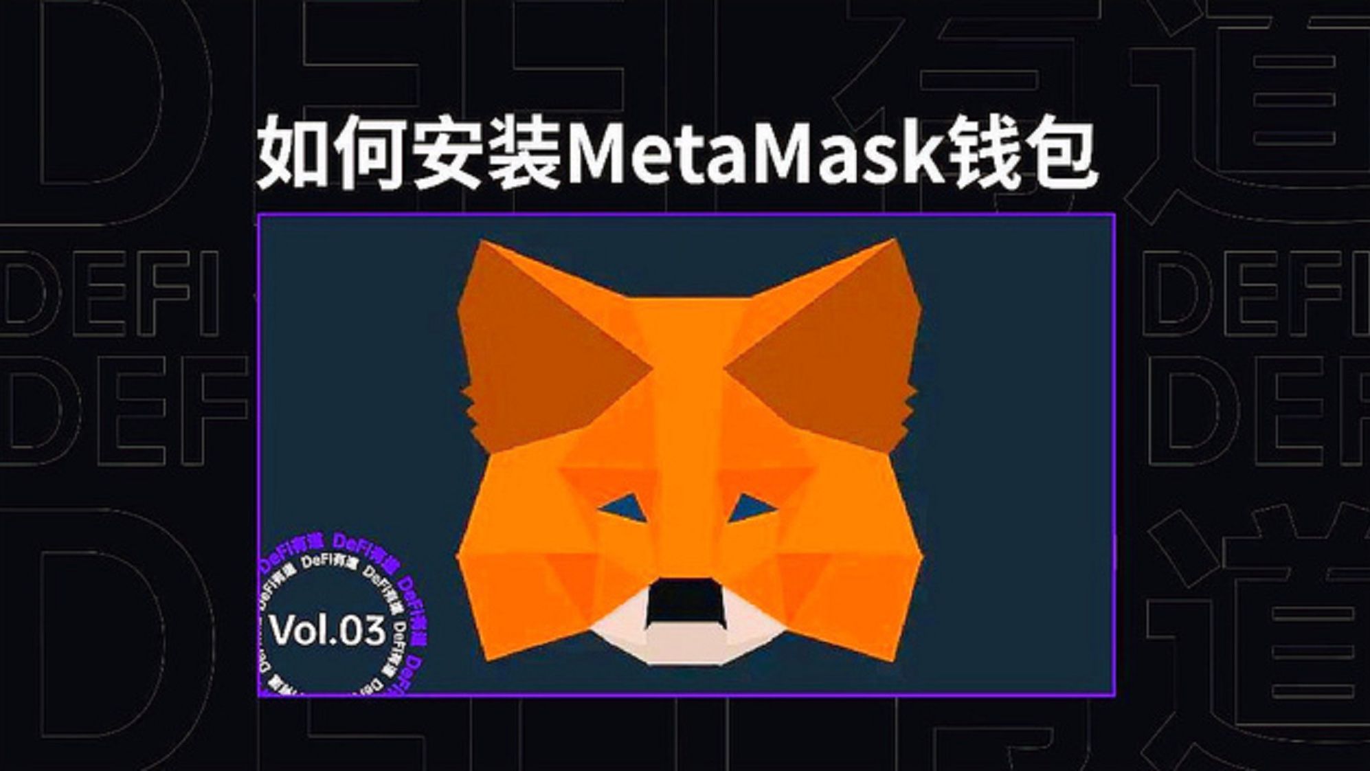 钱包记助词忘记了怎么办_tp钱包怎么通过助记词找回_有助记词就能找回钱包资产