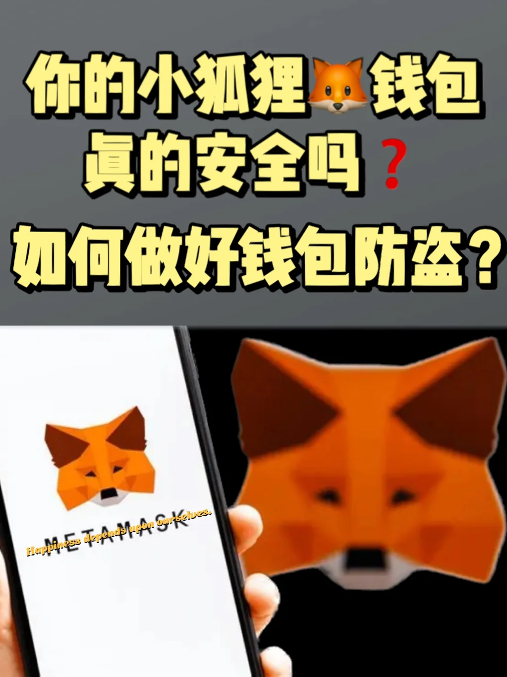 tp钱包怎么通过助记词找回_有助记词就能找回钱包资产_钱包记助词忘记了怎么办