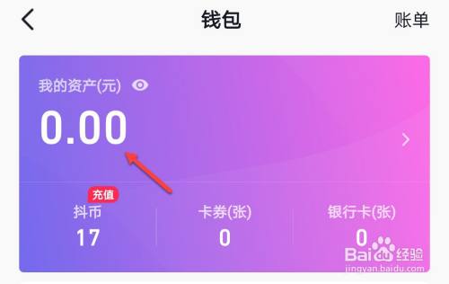 trust钱包添加代币_tp钱包自定义代币在哪里显示_tp钱包代币添加头像