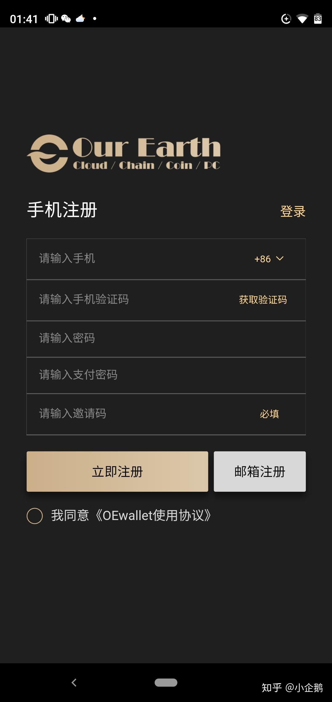 tp钱包怎么通过助记词找回-TP 钱包宝贝丢失不用急，神奇助