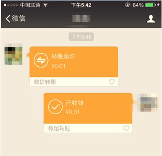 tp钱包薄饼教程_tp钱包怎么用薄饼_钱包薄饼怎么设置中文