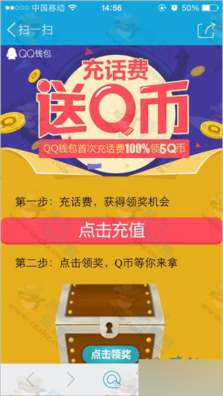 钱包币怎么买_tp钱包如何购买新币_钱包币是啥