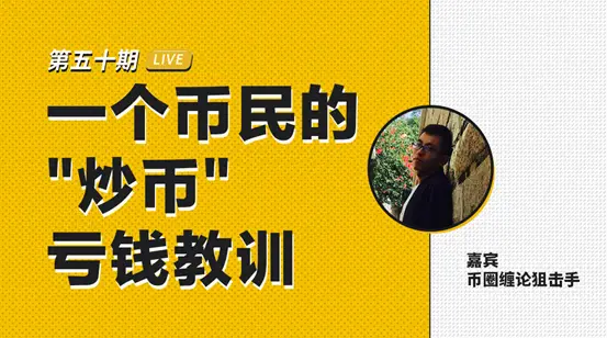 tp钱包转币安-TP 钱包转账到币安：一场五味杂陈的冒险之旅