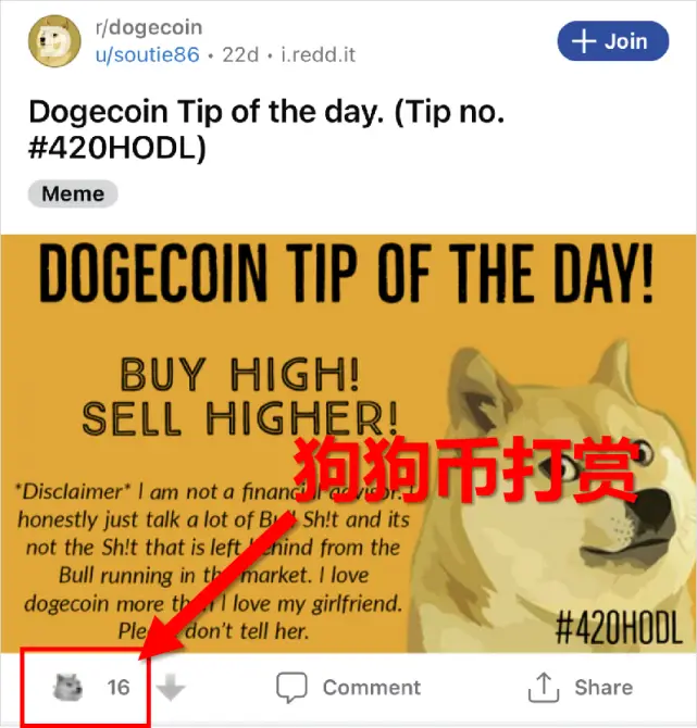 狗狗币提现到tp钱包-超级激动！我成功将狗狗币提现到 TP 