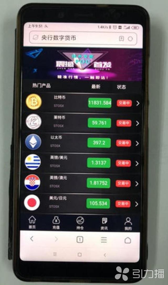 tp钱包是热钱包吗_热钱包的安全性_热钱包包括