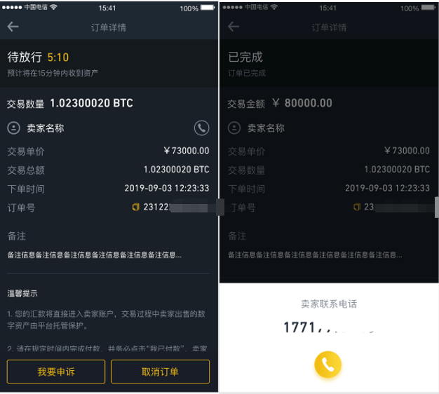 热钱包的安全性_tp钱包是热钱包吗_热钱包包括