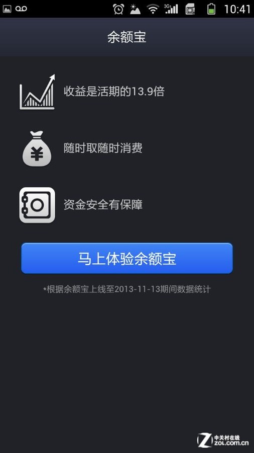 热钱包的安全性_tp钱包是热钱包吗_热钱包包括