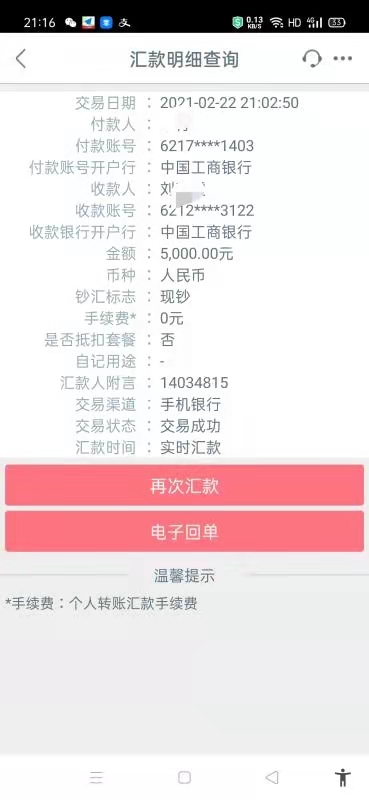 钱包币是啥_tp钱包买不了币_钱包买币是什么意思