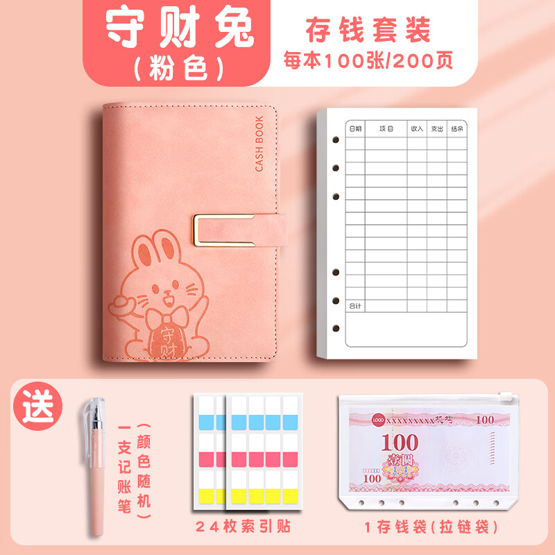 tp钱包买不了币_钱包币是啥_钱包买币是什么意思