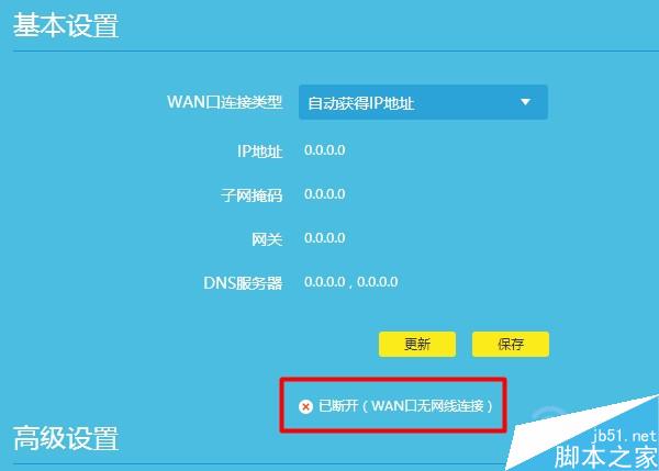 钱包增长_tp钱包币变少_tp钱包价格不更新