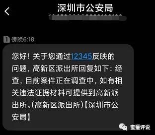 钱包金融客服电话是多少_钱包人工客服电话_TP钱包怎么联系客服