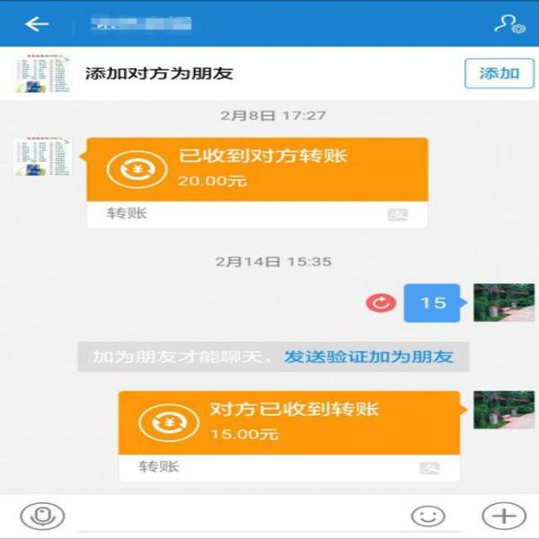tp钱包不安全还是交易所安全_安全的钱包_钱包安全码是什么