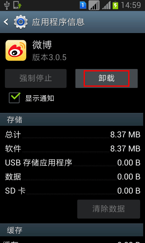 钱包币币兑换待支付_tp钱包兑换一直等待确认_tp钱包币币兑换待支付