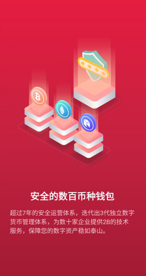 如何添加代币_代币怎么添加头像_tp钱包怎么添加代币