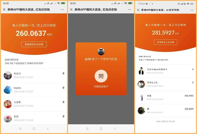钱包看看_钱包的钱_tp钱包钱不见了