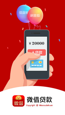 金钱包是真的吗_tp钱包链接不上金金狗_金钱包是什么