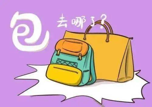 tp钱包不小心删除了助记词忘了_钱包忘记助记词怎么办_钱包app删除怎么恢复