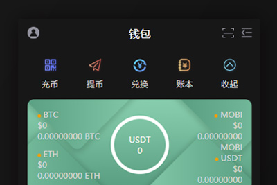 钱包功能怎么关闭_钱包功能在哪里找_TP钱包功能