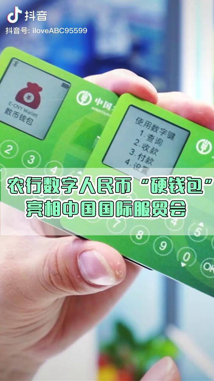 钱包导入助记词btc地址变了_钱包导入私钥风险_导入tp钱包
