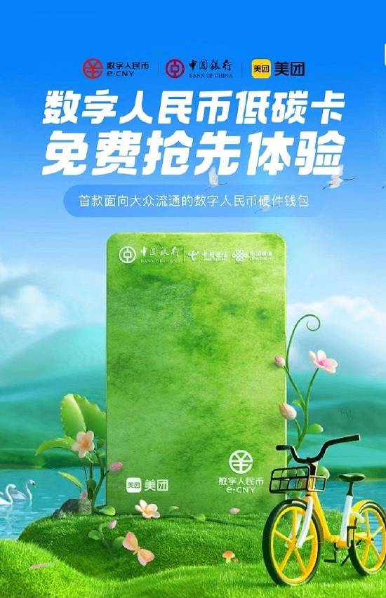 tp钱包怎么弄子钱包-如何在 TP 钱包中轻松创建子钱包？详