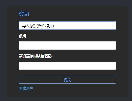 tp钱包导出私钥是什么意思-TP 钱包私钥导出指南：备份你的