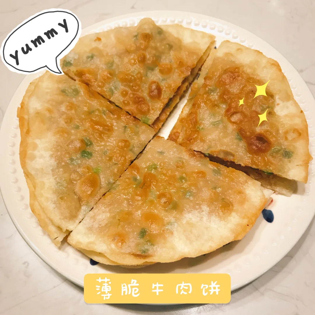 钱包的中文_钱包薄饼怎么设置中文_tp钱包薄饼设置中文