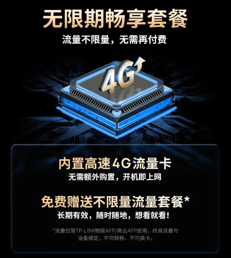 tp钱包无法连接钱包_tp钱包网络错误_tp钱包网络连接失败