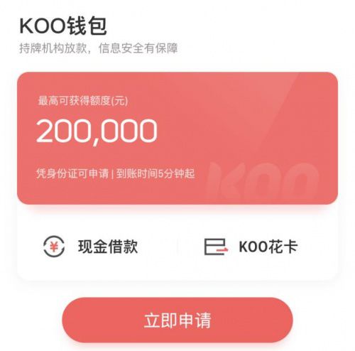 币的钱包有什么用处_钱包币的软件_tp钱包是哪个币的钱包