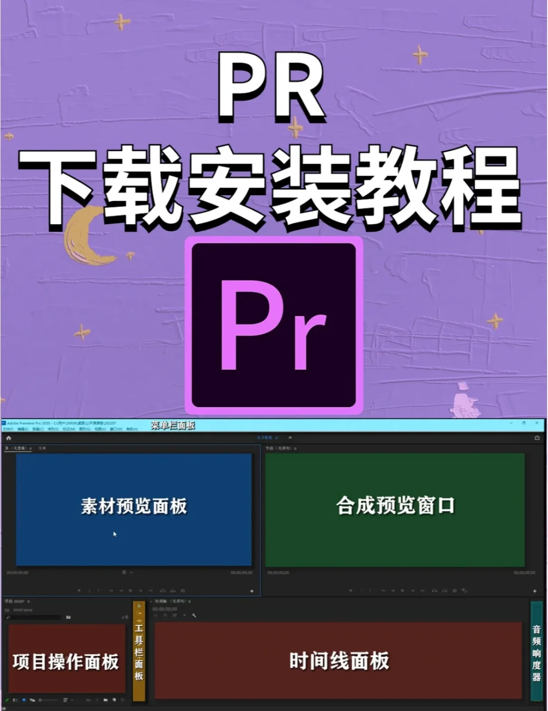 钱包教程怎么做_钱包教程视频_TP钱包教程