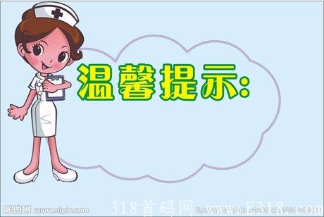 欧易提usdt到tp钱包币安链_欧易提usdt到tp钱包币安链_欧易提usdt到tp钱包币安链